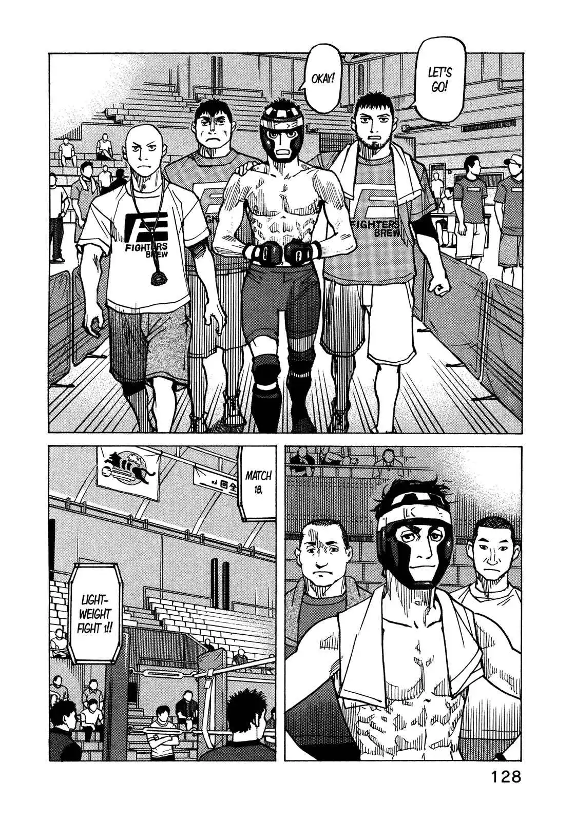 All-Rounder Meguru Chapter 119 24